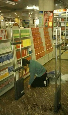 中國(guó)最牛讀書人王錦思 大千世界中的思想探索者