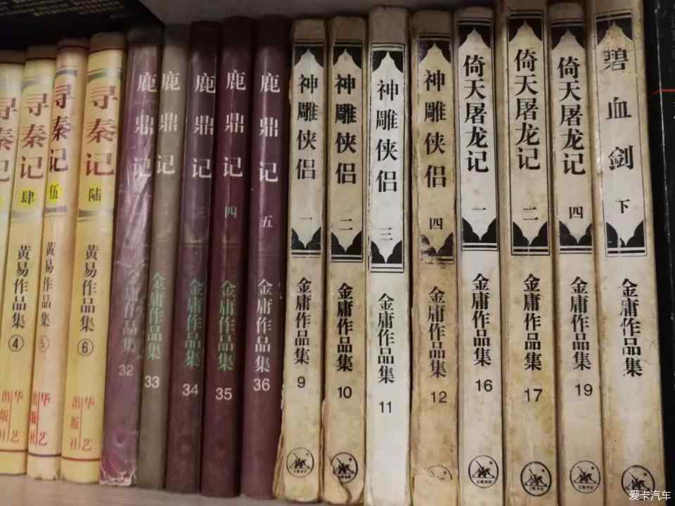世界讀書日 軟件開發(fā)路上的書香印記