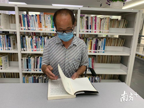 對話東莞圖書館留言農(nóng)民工 余生永不忘東莞書香，軟件開發(fā)點亮夢想